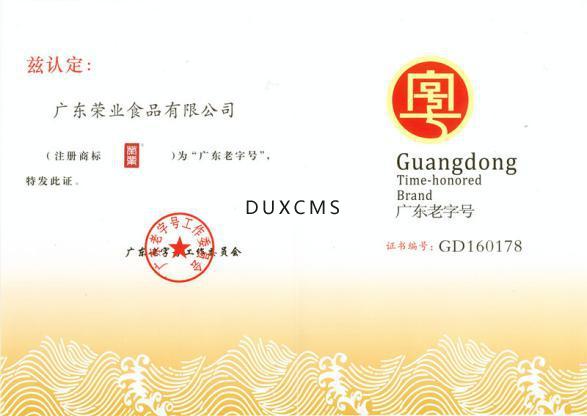 微信圖片_20180928095015 微信圖片_20180928095015