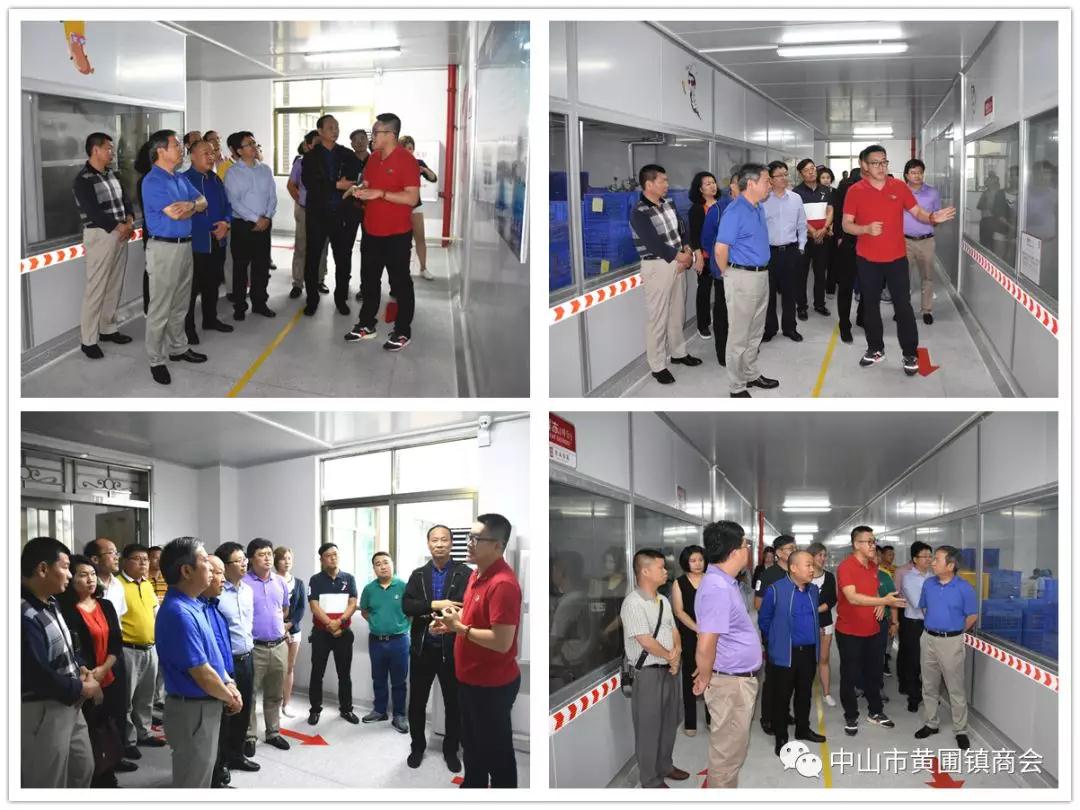 微信圖片_20190514101247