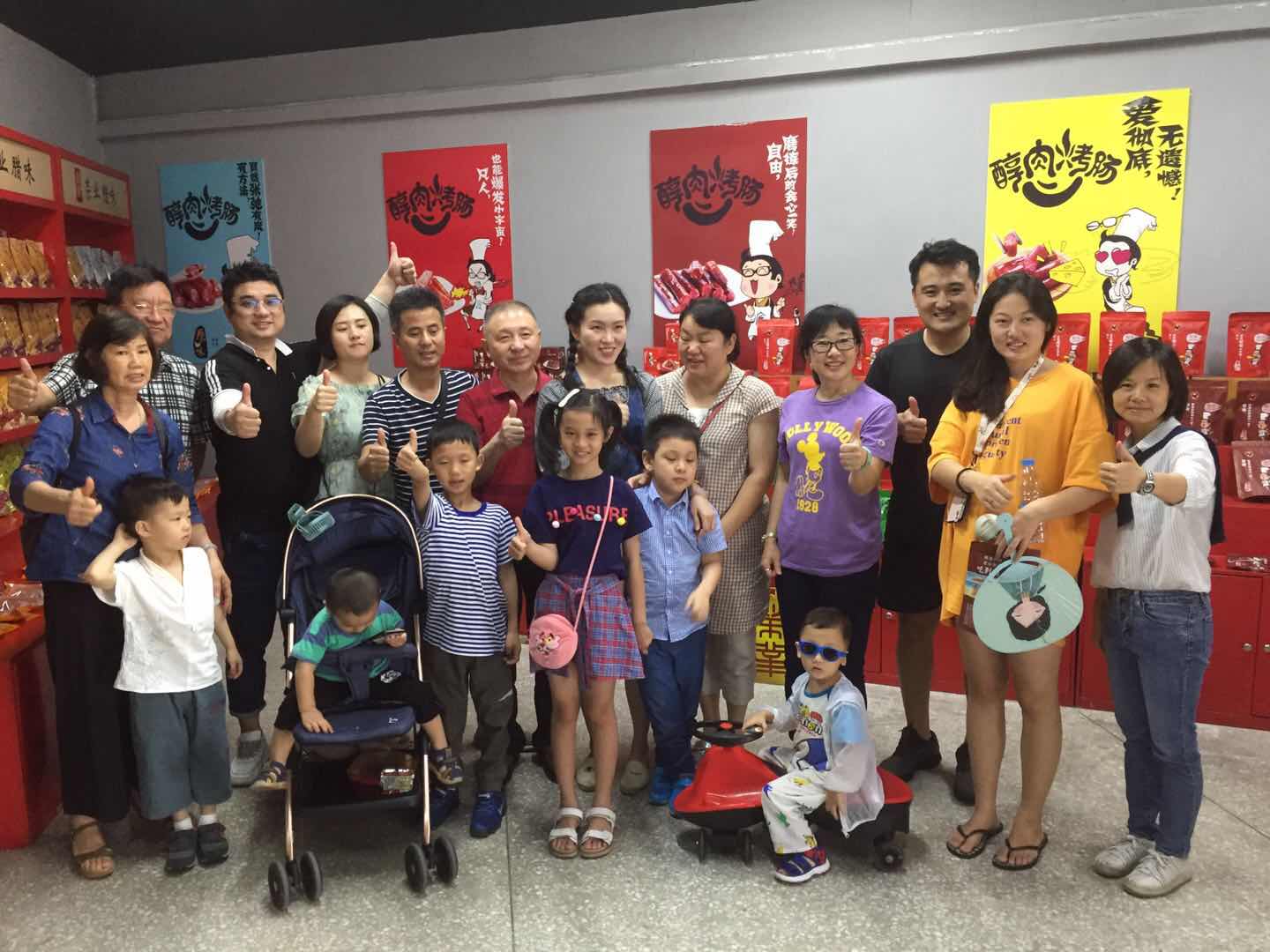 傳承與創新并存，榮業這個六月的打開方式不一樣！