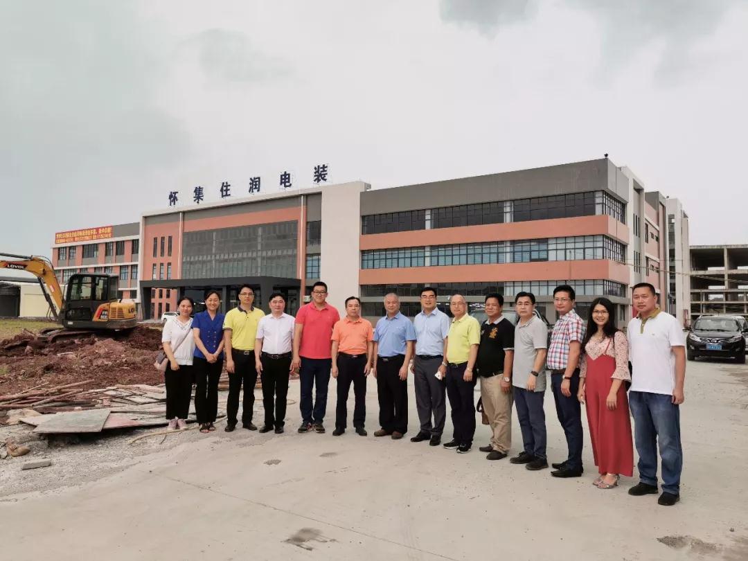 微信圖片_20190609115007