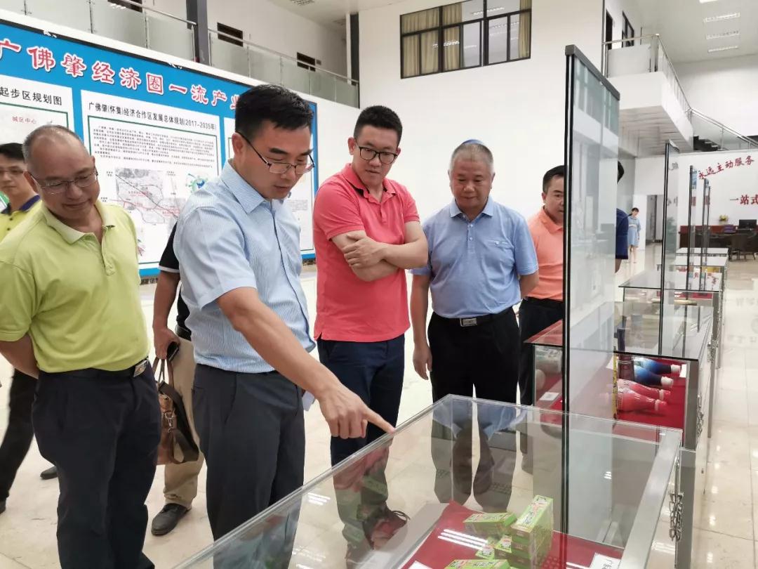 微信圖片_20190609115018