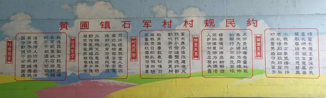 微信圖片_20190805105957