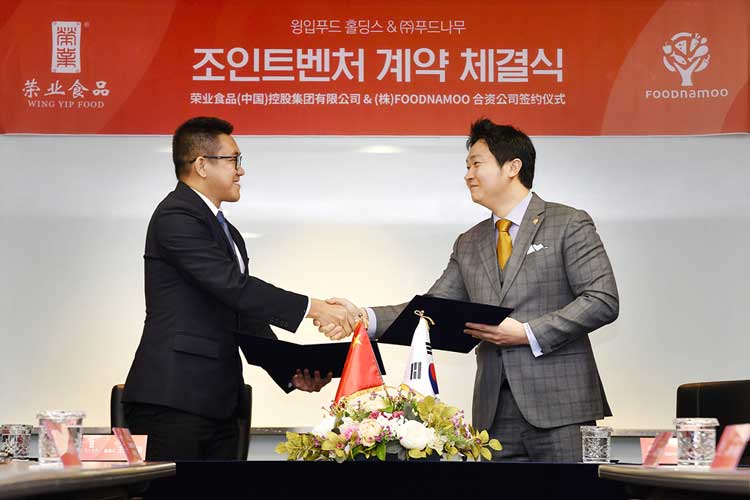 【喜大普奔】中韓企業(yè)合作又傳喜訊，2019年完美收官！