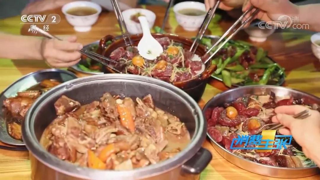 微信圖片_20200108115326