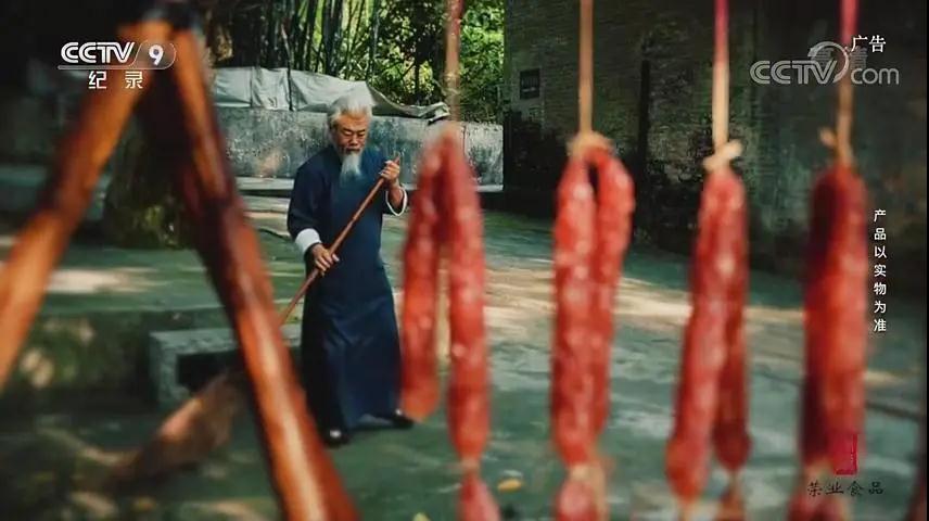 微信圖片_20200624085525