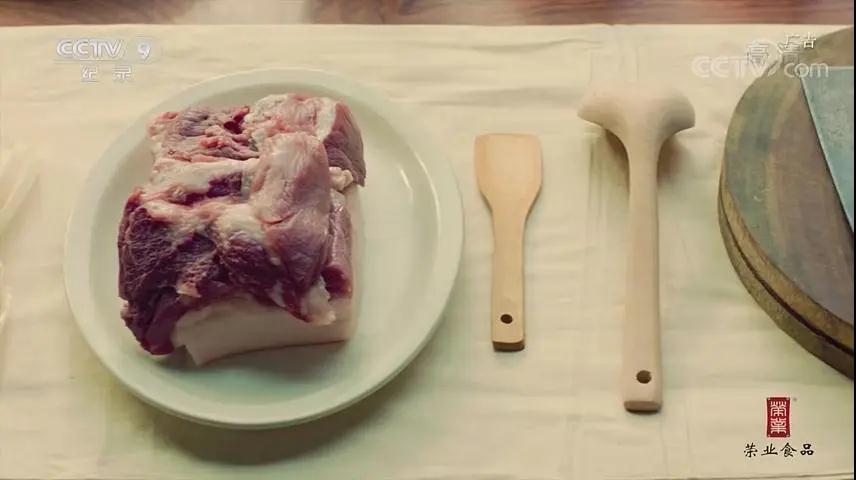 微信圖片_20200624113805