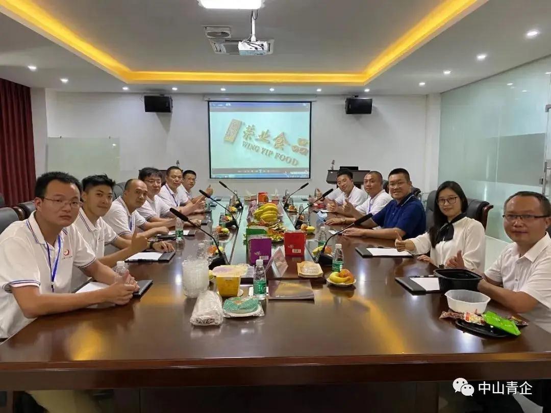 微信圖片_20200709113723