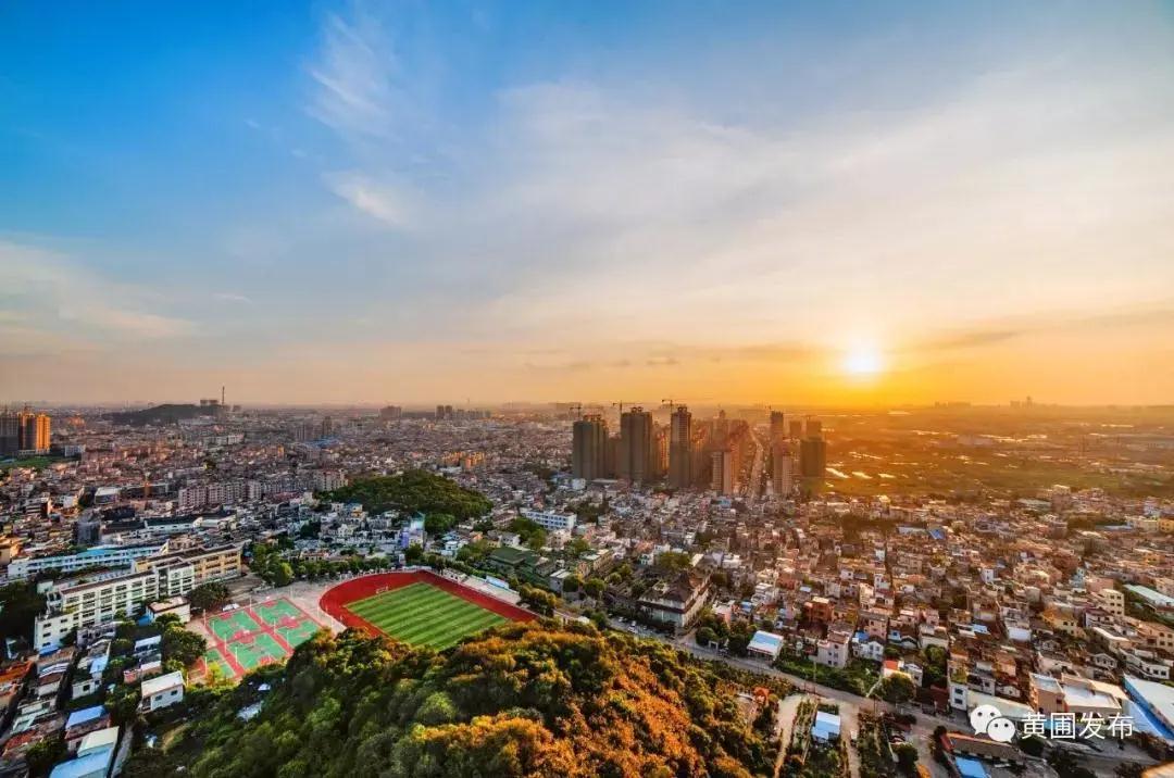 微信圖片_20200709171329