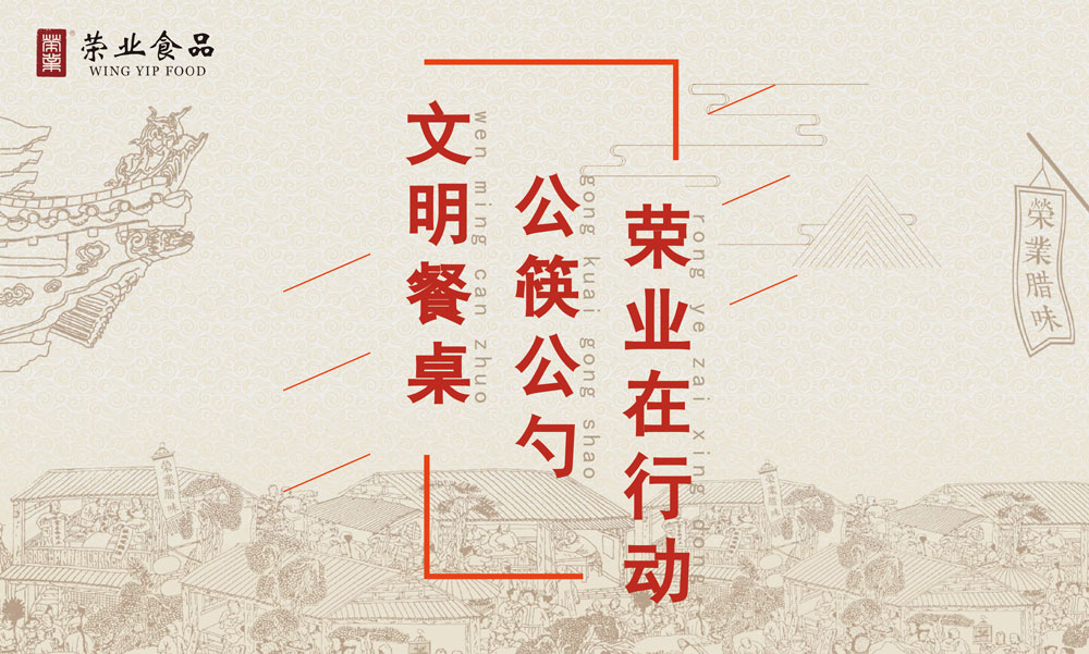 未標(biāo)題-2_畫板 1(1)