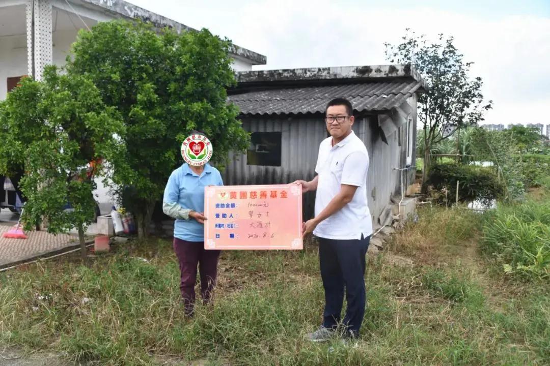 微信圖片_20200811104242