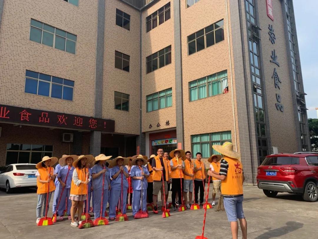 微信圖片_20200812100937