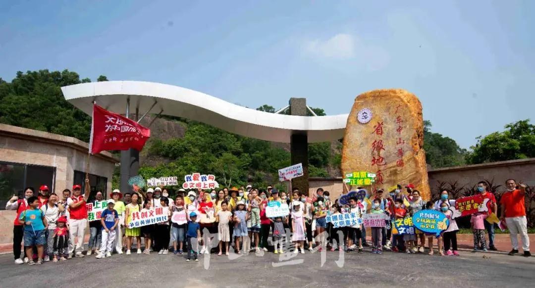 微信圖片_20200905144652