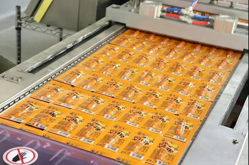 微信圖片_20200921152014