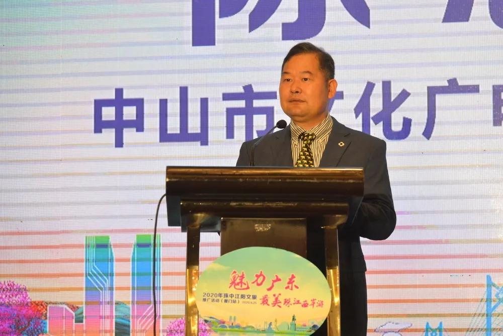 微信圖片_20200930162315