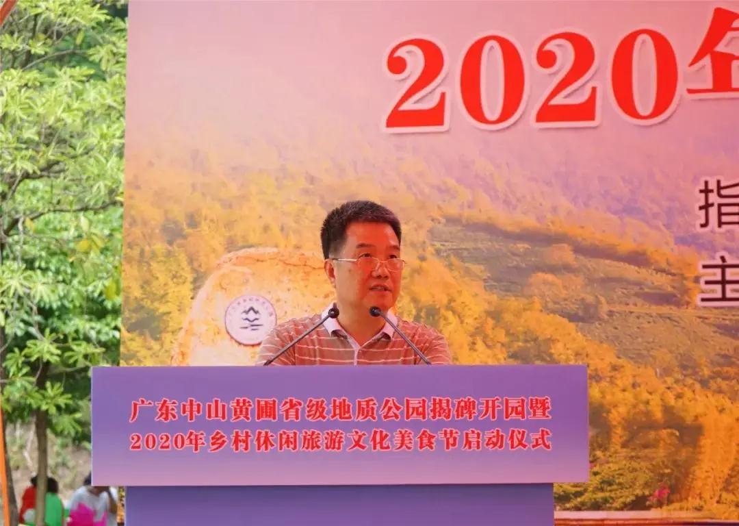 微信圖片_20201006163034