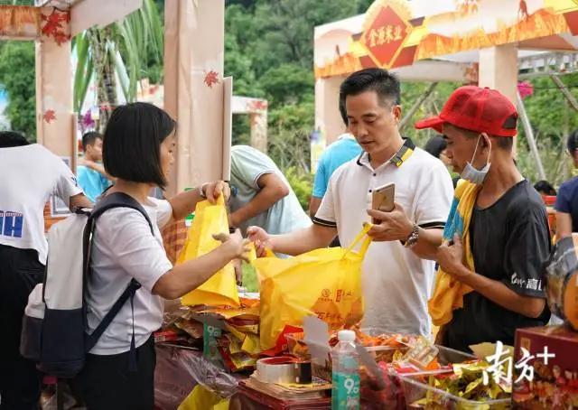 微信圖片_20201006170413