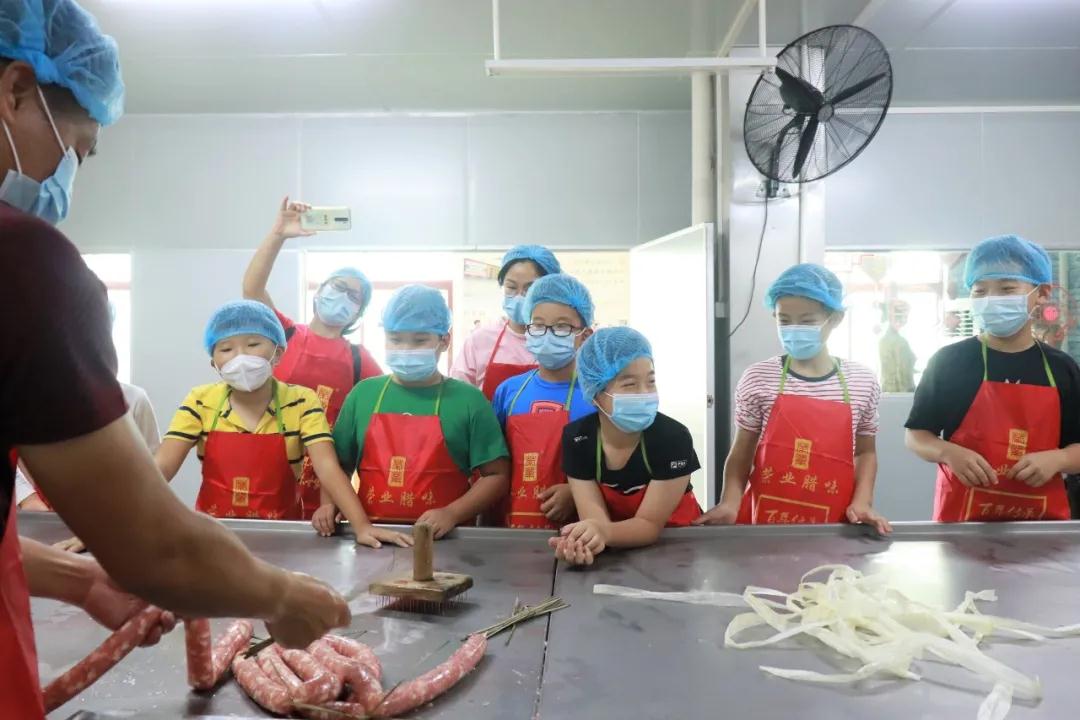 微信圖片_20201116114045