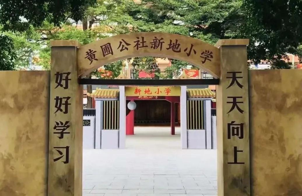 微信圖片_20201205170214