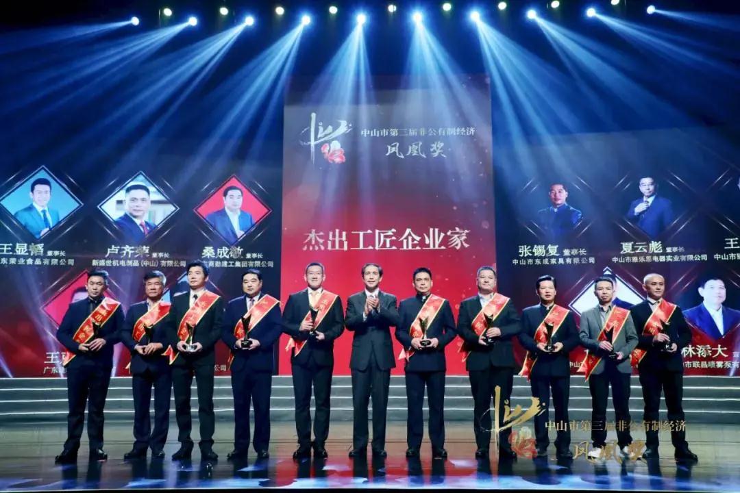 微信圖片_20201228153128