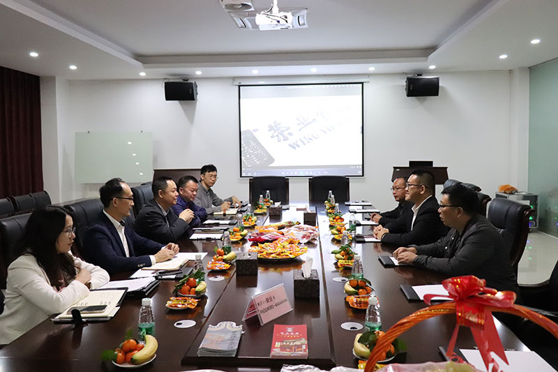 【領導關懷】黃圃鎮領導帶隊走訪調研榮業