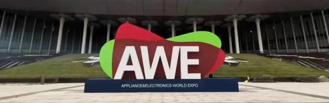 【樹品牌 取真經(jīng)】梁煊華鎮(zhèn)長率團(tuán)赴上海、蘇州觀展考察，王顯韜會長率商會陪同