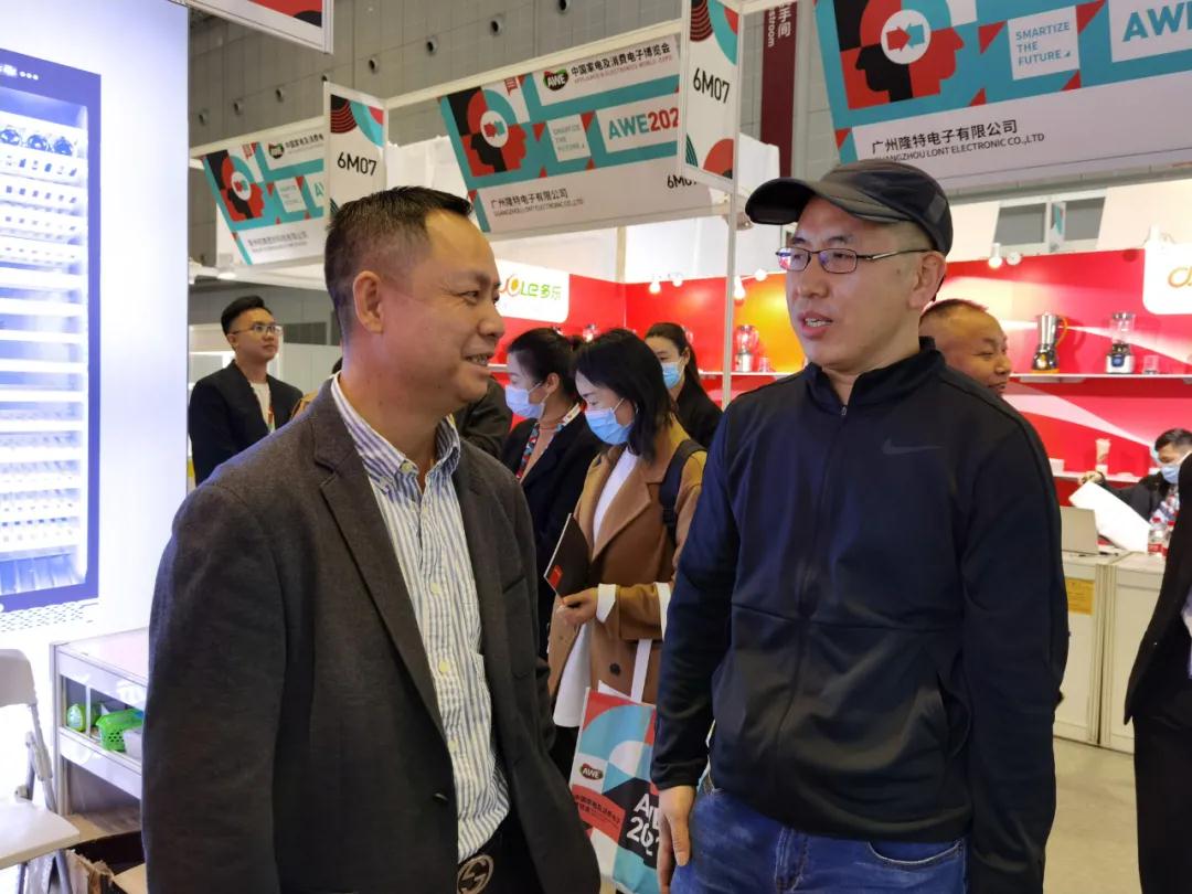 微信圖片_20210419092538