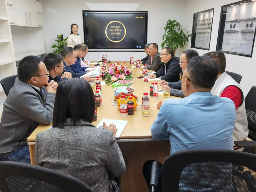 微信圖片_20210419092604