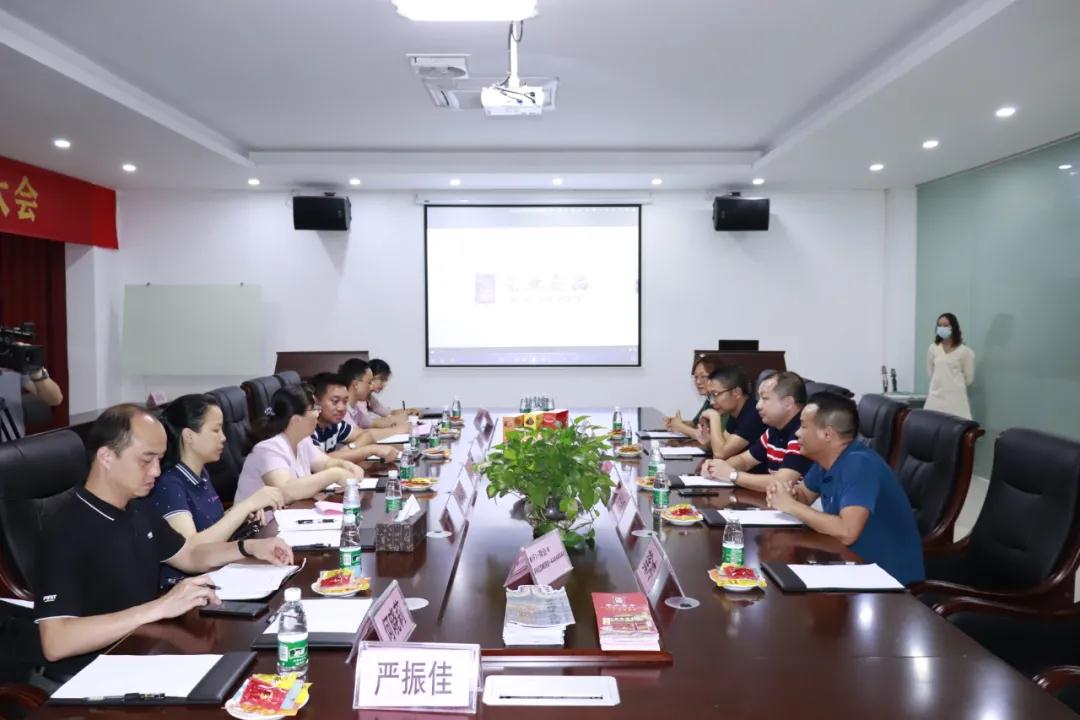 肇慶市封開縣領導蒞臨榮業考察食品深加工項目