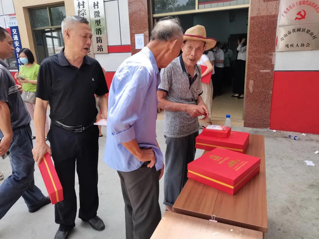 微信圖片_20210827100452 微信圖片_20210827100452