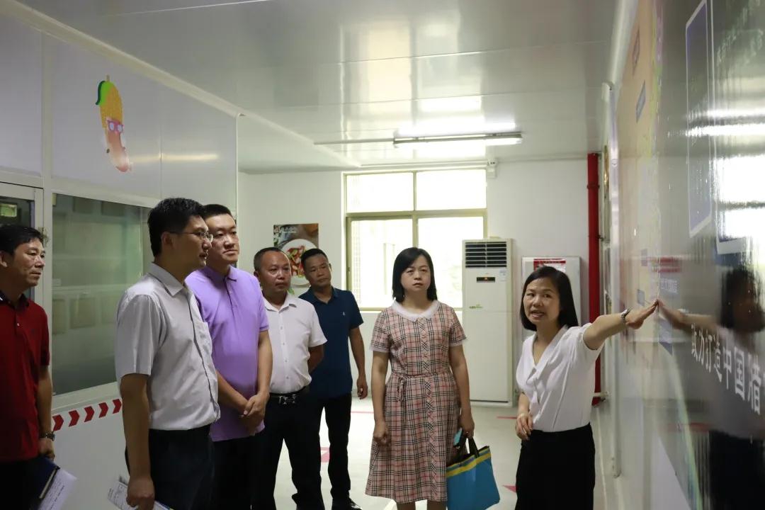 【領(lǐng)導(dǎo)關(guān)懷】黃圃鎮(zhèn)黨委書記率隊(duì)走訪調(diào)研榮業(yè)