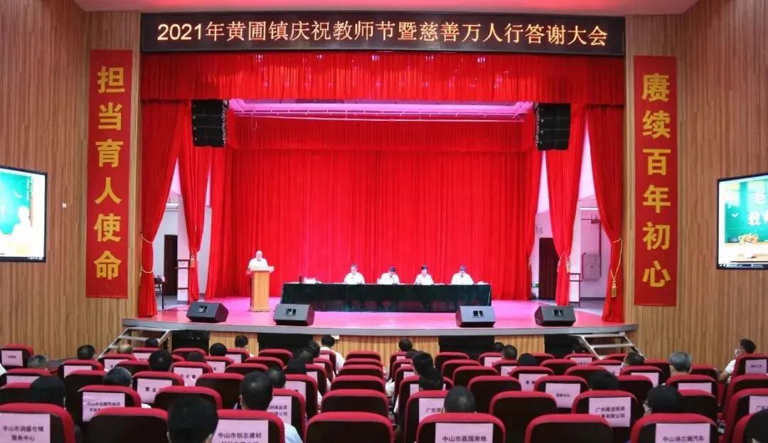 微信圖片_20210914151946 微信圖片_20210914151946