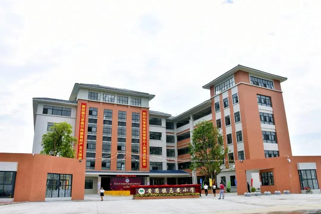 微信圖片_20210914152042 微信圖片_20210914152042