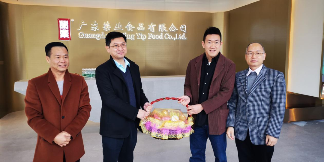 黃圃鎮領導到訪榮業開展新春慰問活動