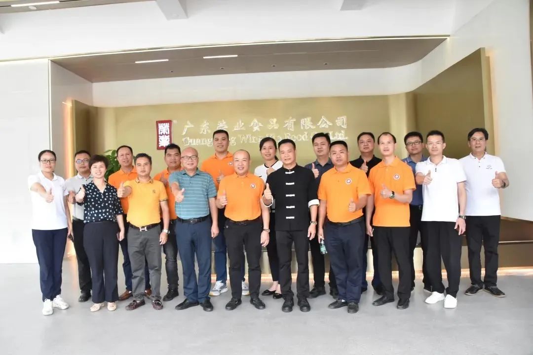【交流促發展】廣西柳州駐大灣區招商組、中山市廣西商會到訪榮業！