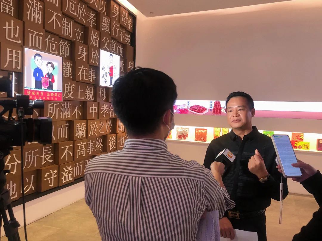 【中山企業(yè)家日】中山廣播電視臺(tái)《企業(yè)家日話(huà)發(fā)展》欄目攝制組走進(jìn)榮業(yè)食品