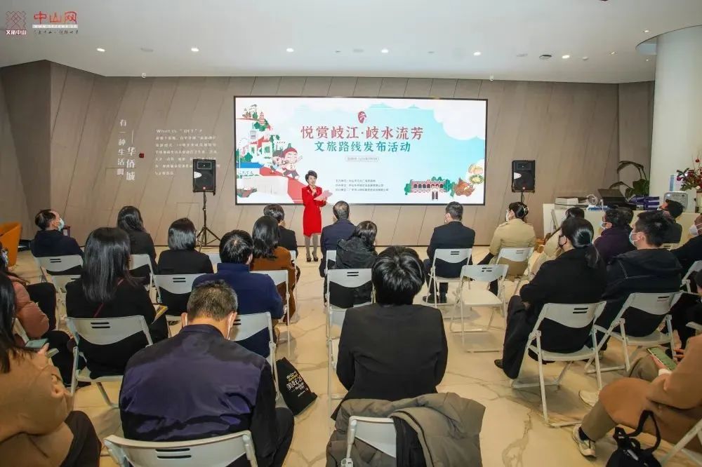 勾勒美麗中山畫卷，榮業入選的這條廣東工業旅游精品路線等你來！