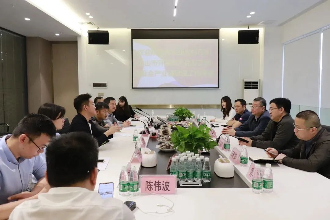 陜西省農業農村廳副廳長王韜率調研組到訪榮業