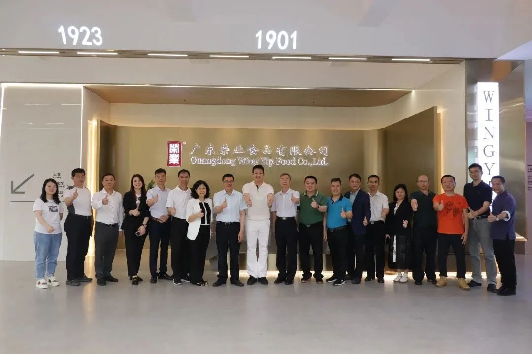 云浮市政協(xié)代表團(tuán)到黃圃鎮(zhèn)調(diào)研并走訪榮業(yè)