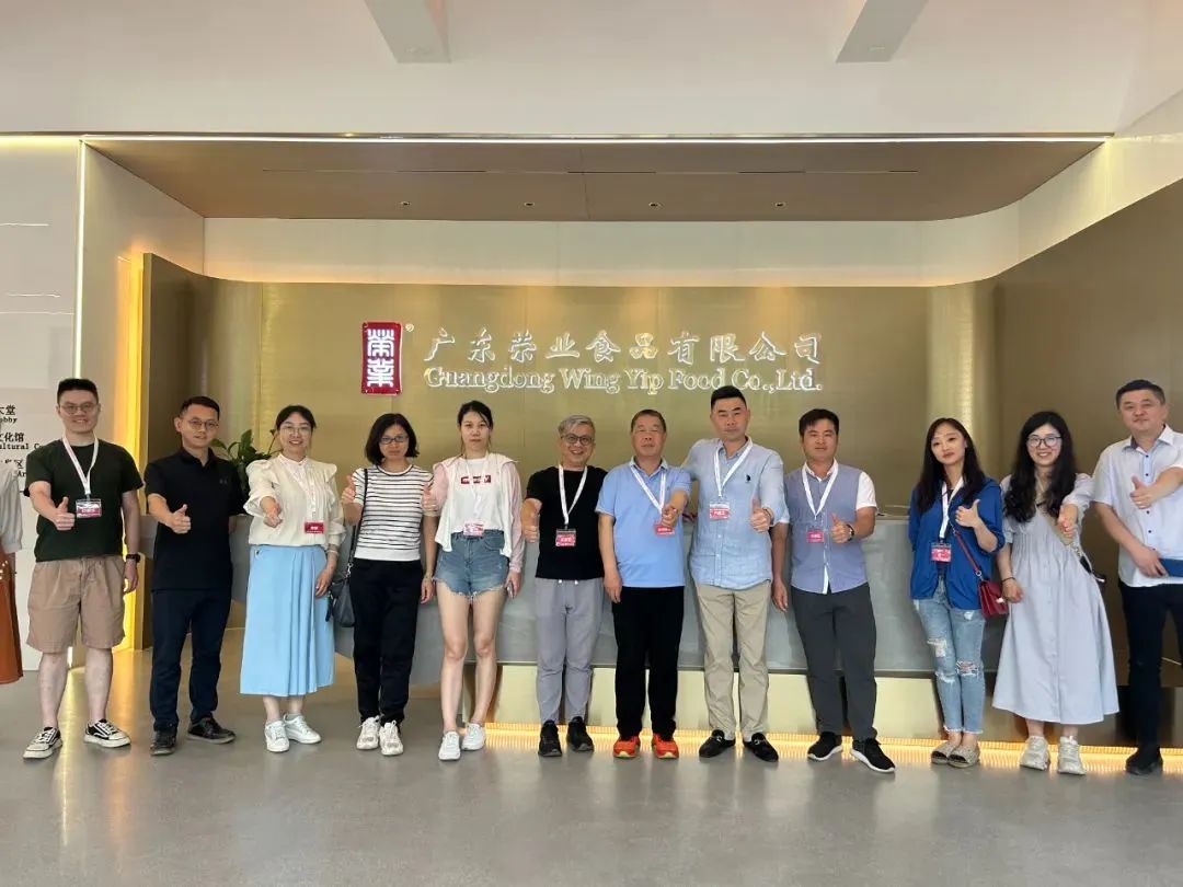 全球自有品牌產(chǎn)品亞洲展組委會(huì)攜采購商考察團(tuán)到訪榮業(yè)