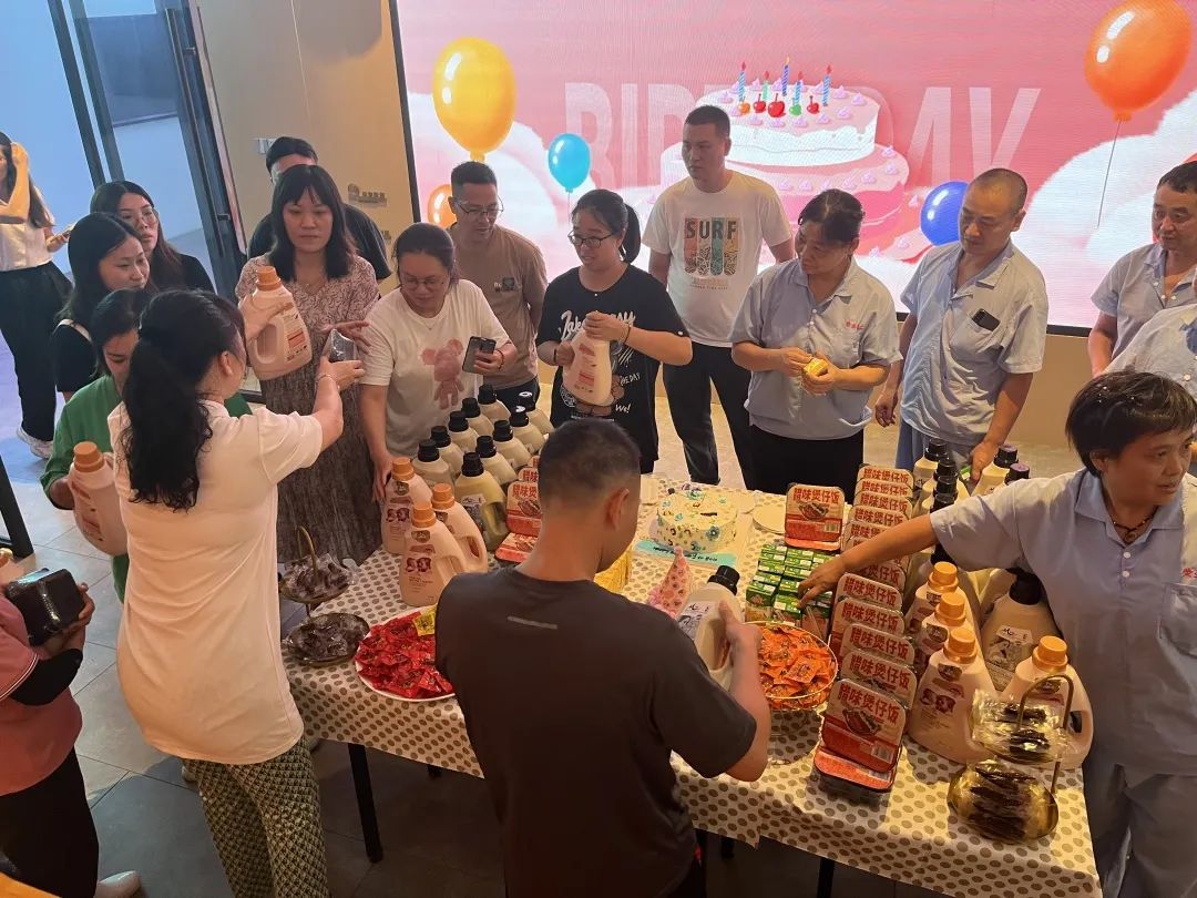 見證幸福 共度美好 | 榮業(yè)開展職工集體生日會(huì)