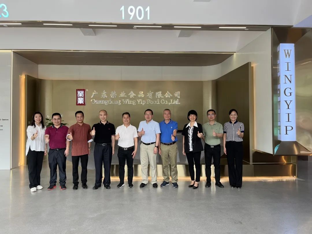 江門市政協(xié)到中山調(diào)研預(yù)制菜產(chǎn)業(yè)并走訪榮業(yè)